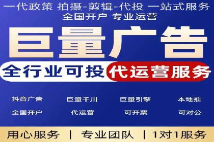 知乎信息流广告投放的创意与执行——以某品牌为例